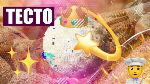 ������� ��������� �������� �����: ��� �������� ���������� �����