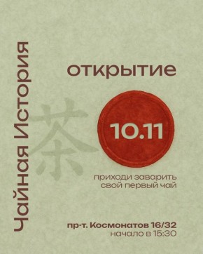 ����� ������������ ��� ������ ��������: ������� �������� ��������� ����� �� ��������