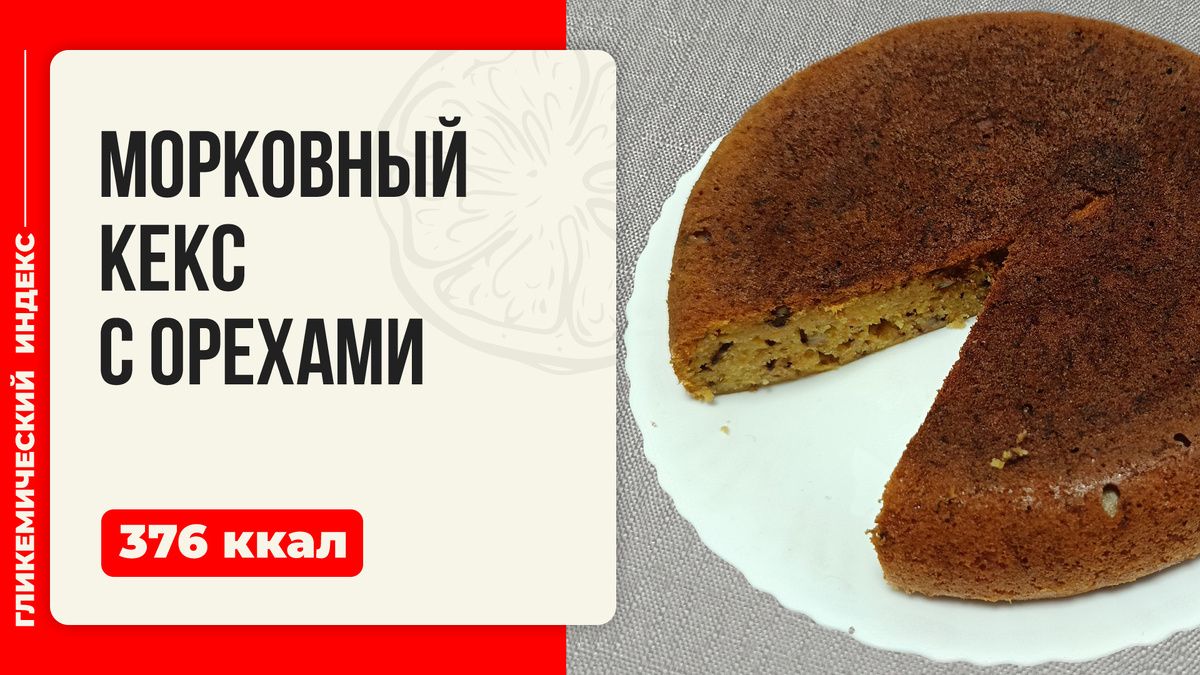 ��������� ��������� ���� � �������: �������� � ���� � �����������