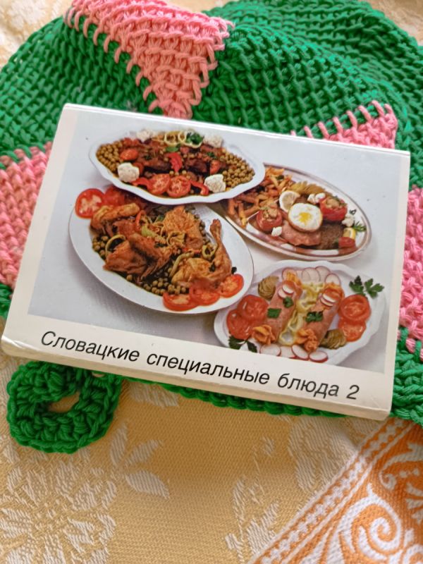 ��������� ���������������� �������: ������ ������ �� �������� 80-�