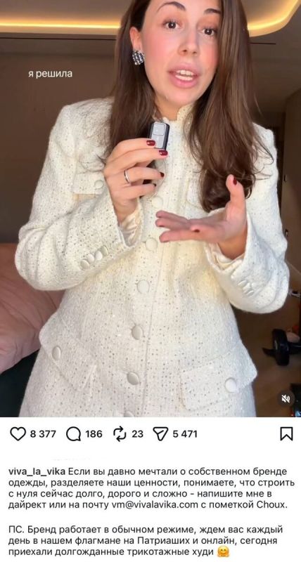 На Патриках закрываются не только рестораны