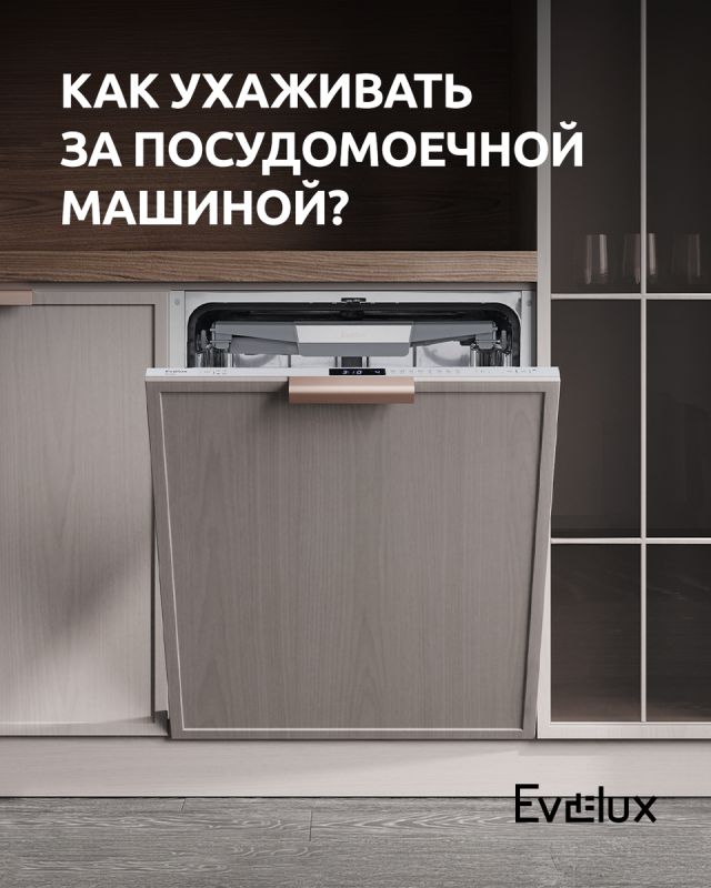 ��� �������� ����� ����� ������������� ������: �������� ������