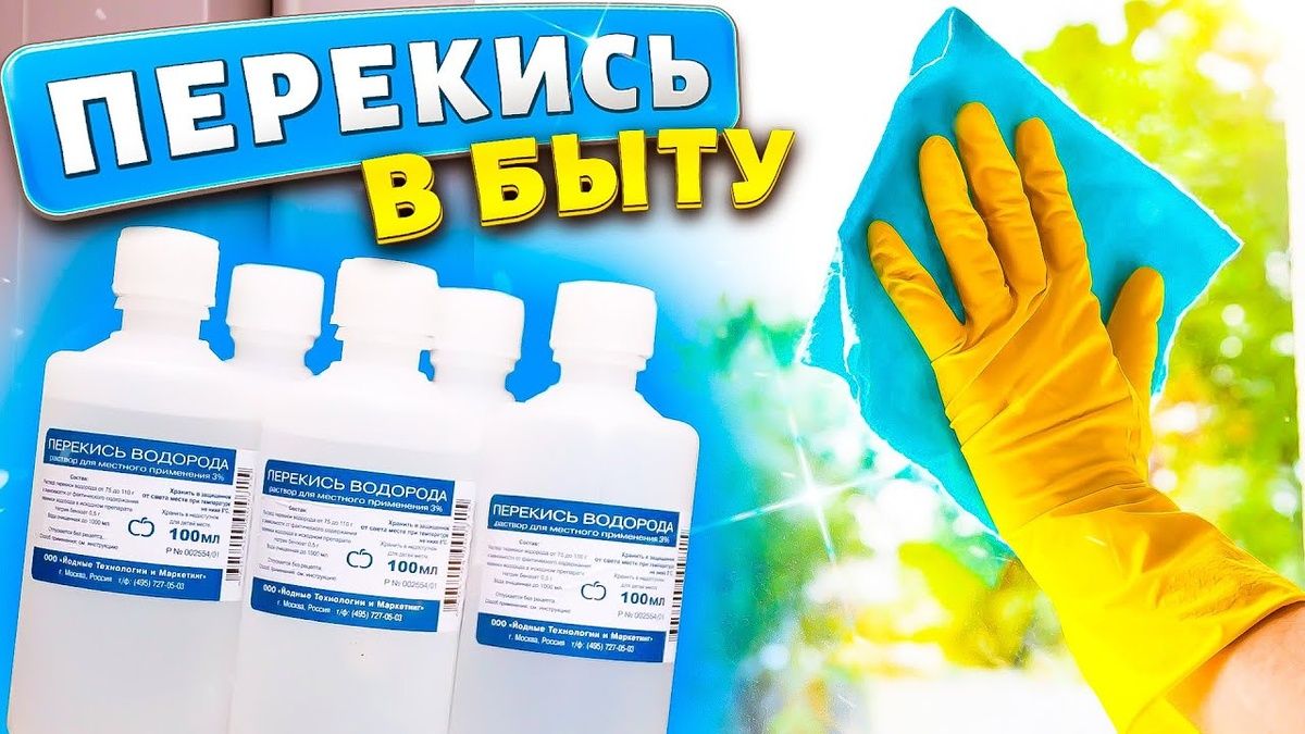 �������� ��������: ������������� �������� ��� ������ ����