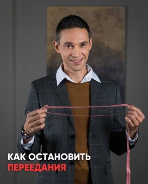 ��� ���������� � �����������: ������ ��� ������� ����������