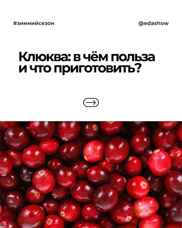 ������: ��� ������������ ����� ��� �������� � ���������