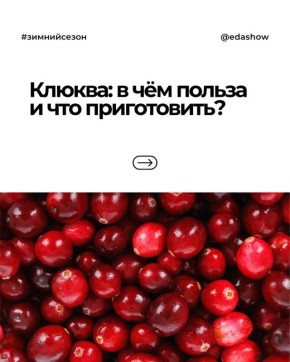 ������: ��� ������������ ����� ��� �������� � ���������