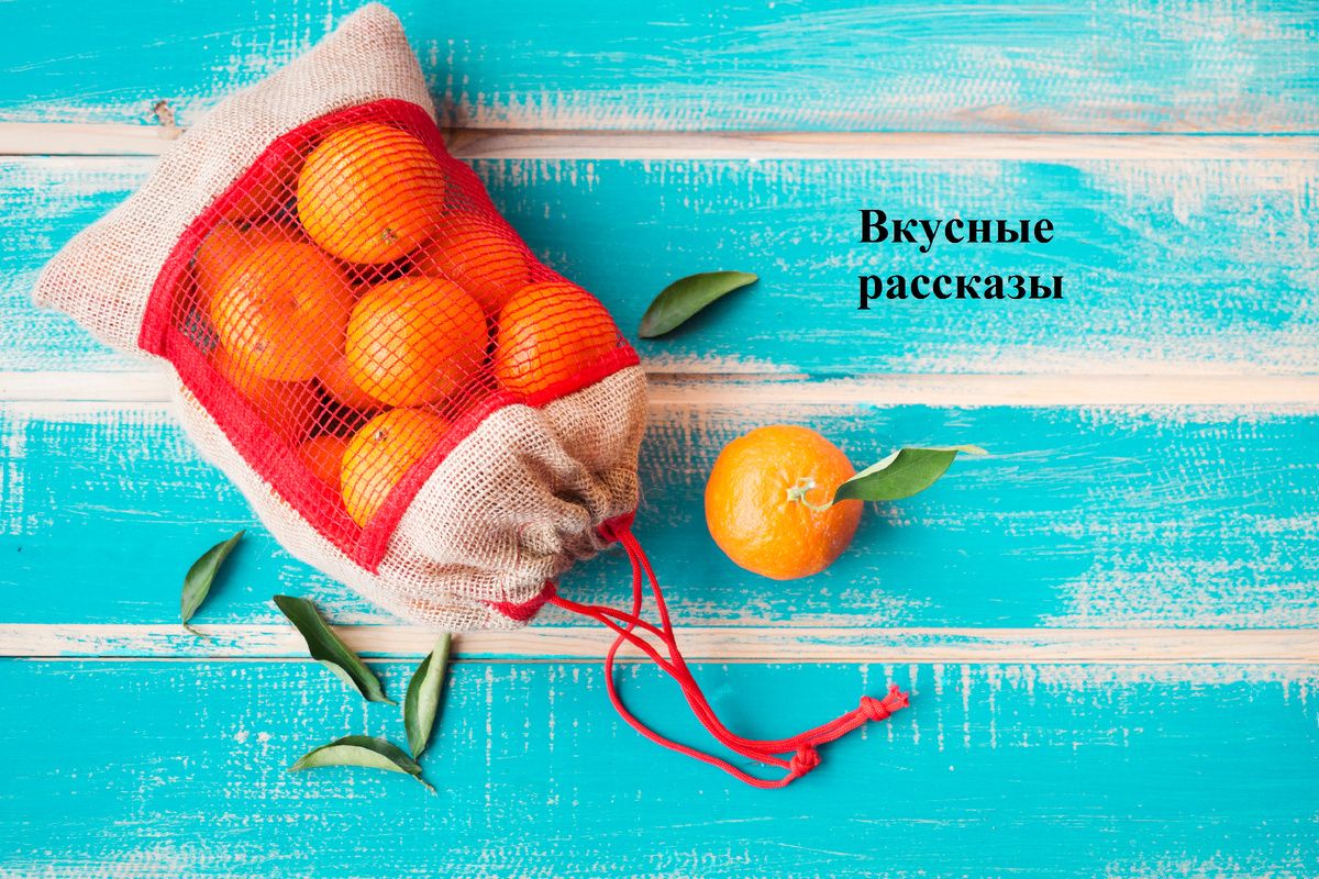 ��� ������������ ����� ���������� ��� � ������������� � ������� � ������