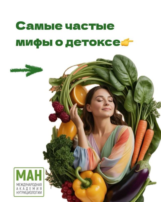 ������������ ����� � ������������