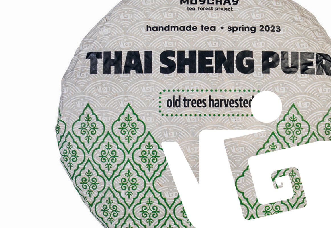 Шэн пуэр: секреты сырого чая и его богатств