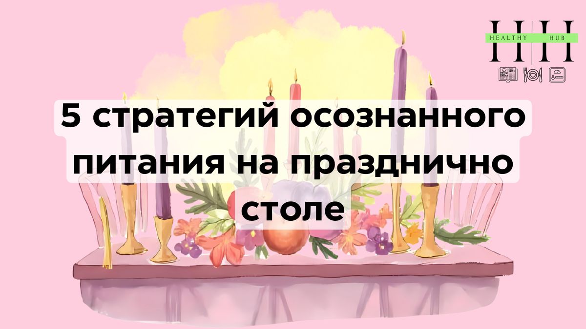 ���������� ������� �� ����������: 5 �������� �������� � ������������