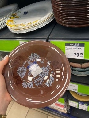 ��� �� �� ����� ���� �������� � ��������� ������������� ���, ����� �������� ����������