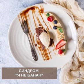 ������� ���������: ����� ������������� ���������� �������