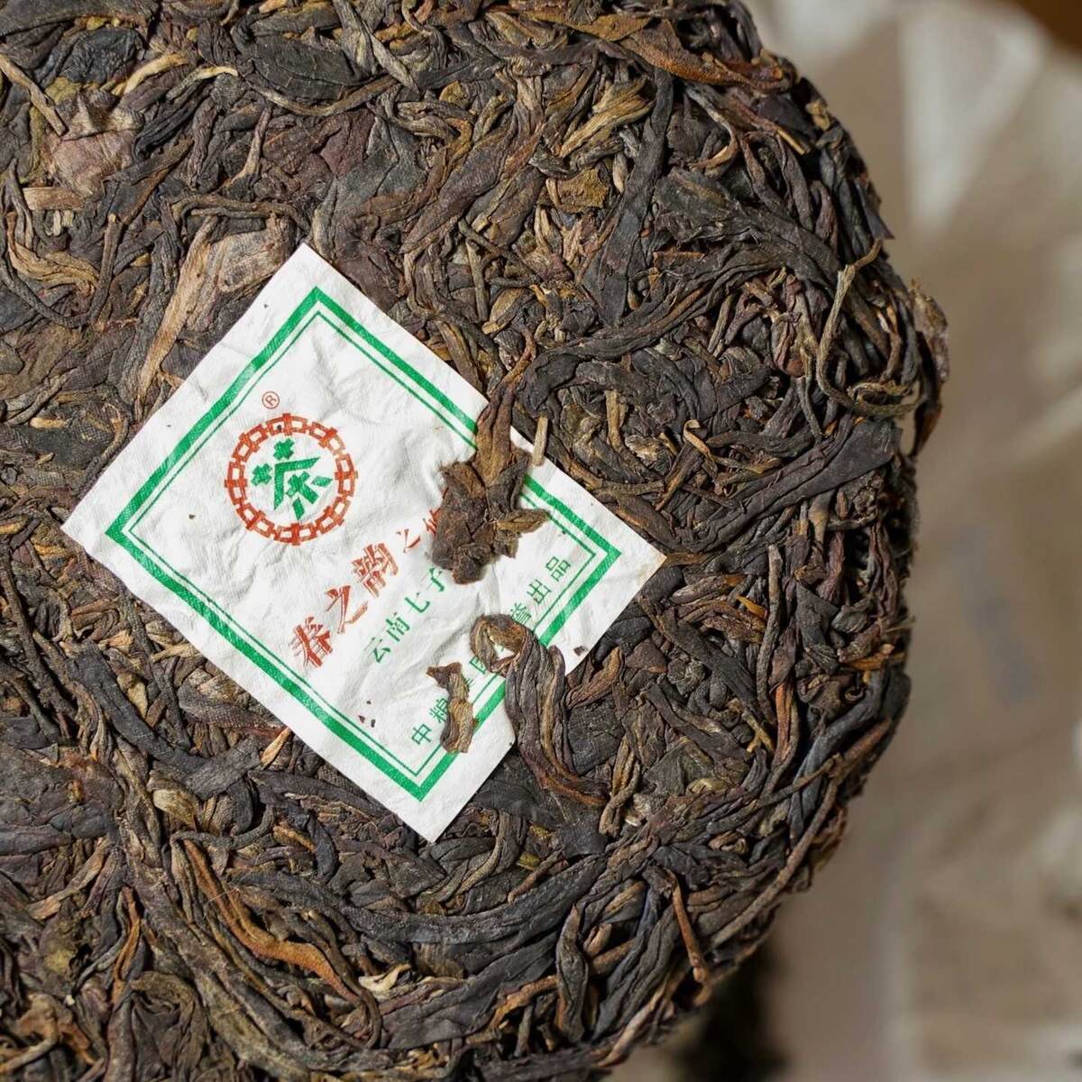 Шен пуэр: чай, который пробуждает лучше кофе