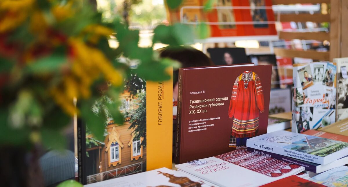 Яблочно-книжный фестиваль в Коломне: что нельзя пропустить