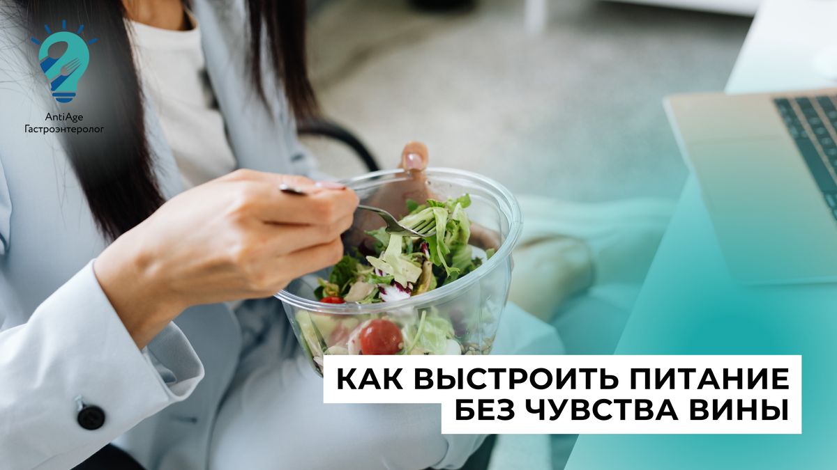 ������ ��� ������ ������: ��� ������������� � ���� � �������������