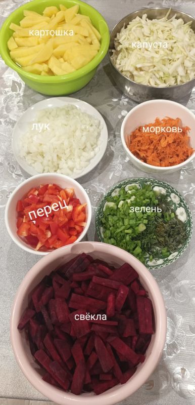 Как разнообразить привычный борщ на любой праздник