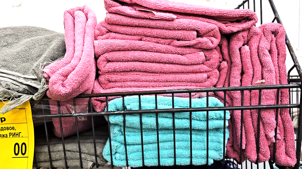 Светофор в Орске: откройте для себя уникальные находки