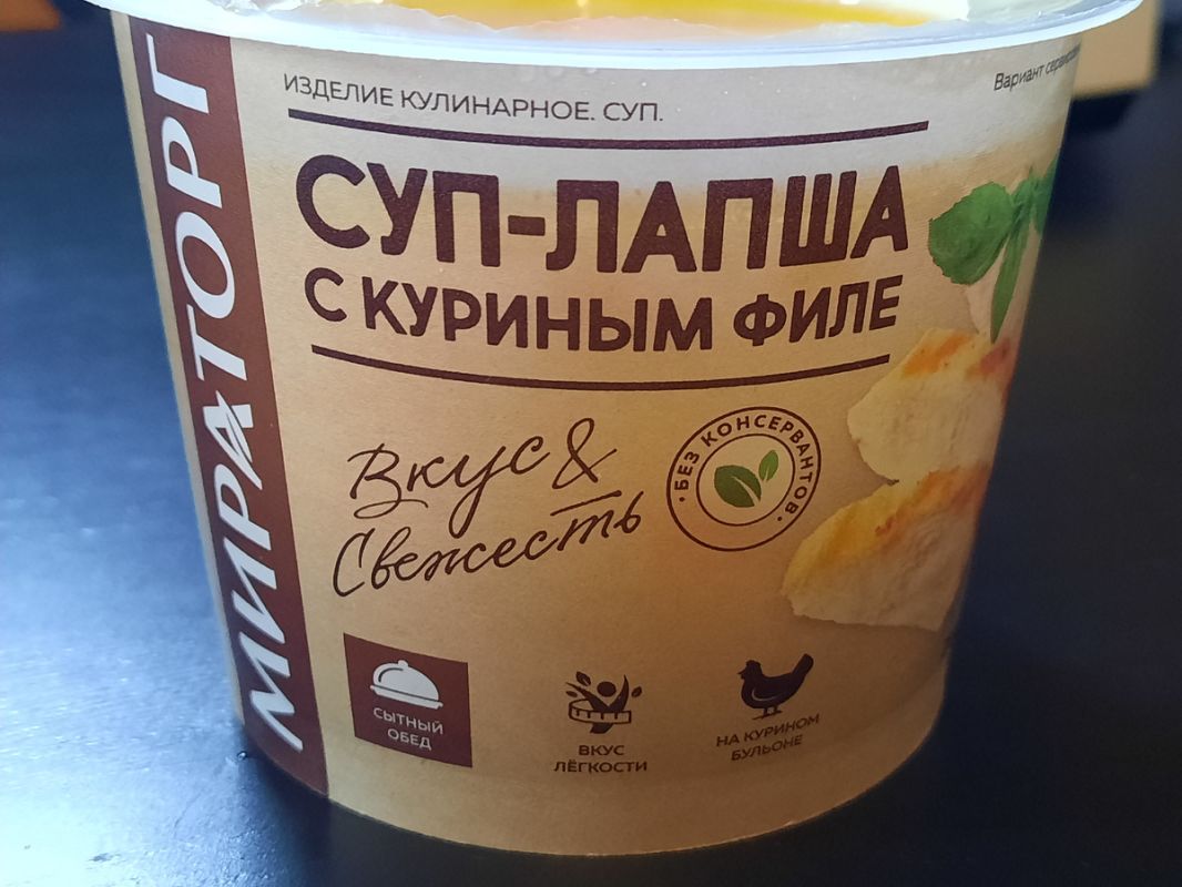 ��� �������� ���� ���-�����? ������������ ������ ������� �� ����������