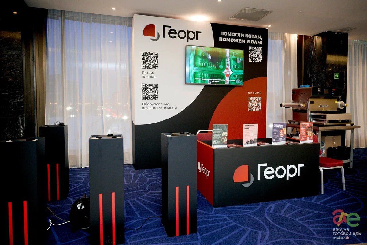 ������� ��� ������ ������ �������