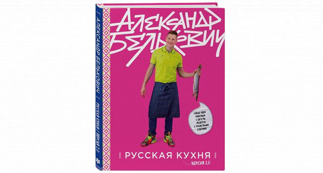 ����� �� ������ � ����������, ������ �� ����� � ��� � ������