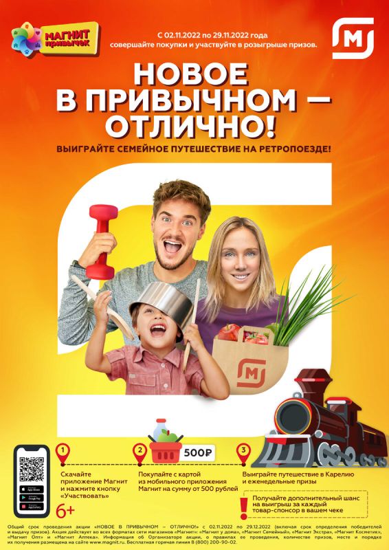 ����� ����������� ����������: ���� ������� � ����������� ����������