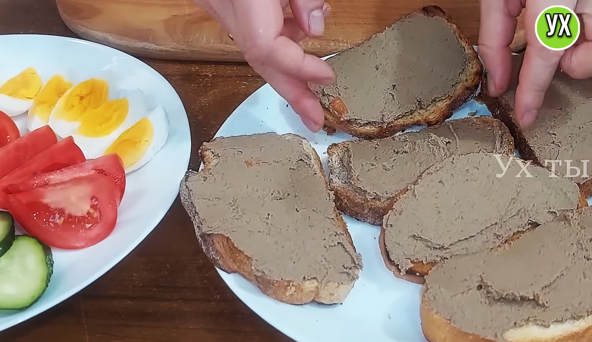 Уникальный печёночный паштет с яблоком, который удивит вас