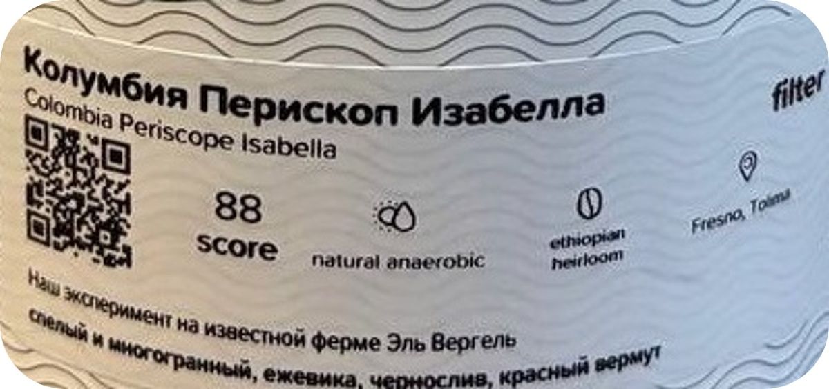 ���� �� ��������: ���������� � ���������� ���� ��������