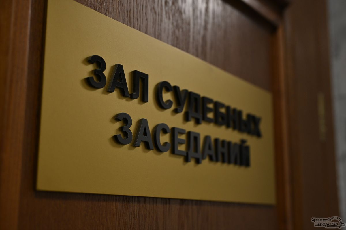 ��� �������� ������ ���, ������������ ��������� � ������� DUO