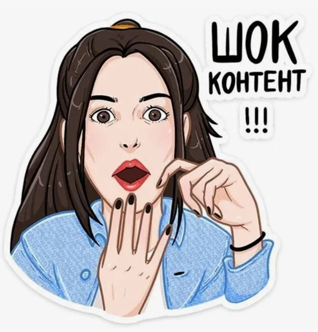 ������ ���� ����-������������: ��� ��������� ���� �������� �������