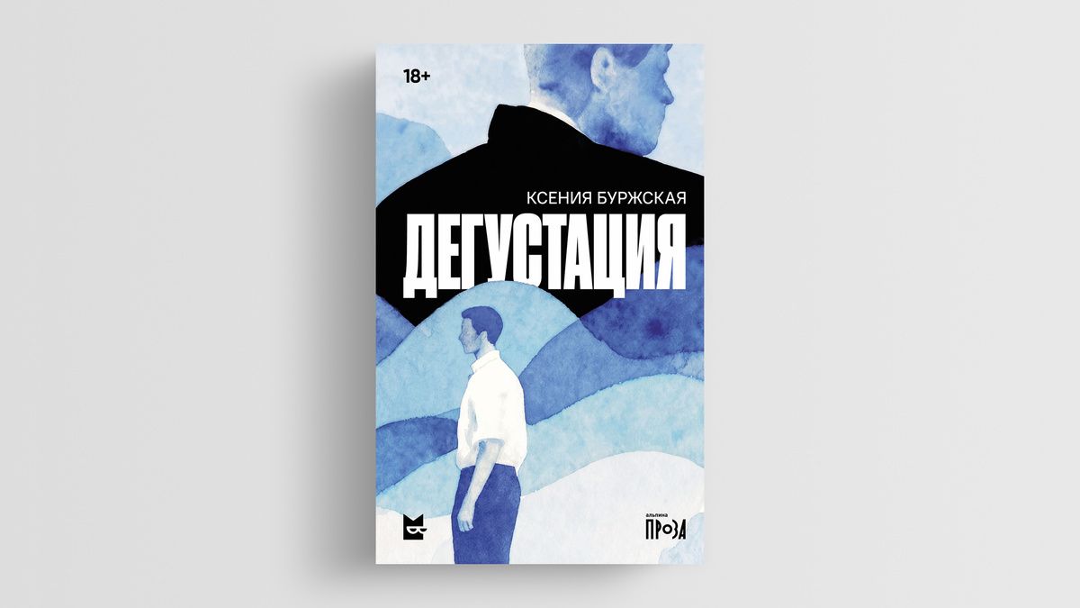 ��������� ��� '����������' ������ ��������: ������������ ���������� � ����������