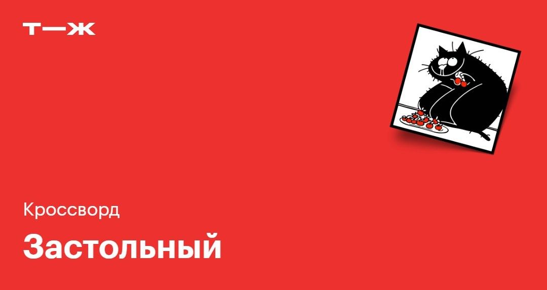 Советы по нарезке картофеля для идеального салата