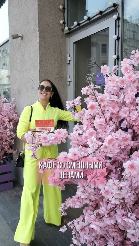 ����� ������ �� ��������� �������: ���� � ������������� ����� � ������