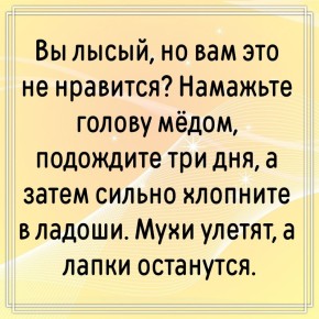 ������ ��� � ������ � ��������: ��������� ������� ��� �������� �������