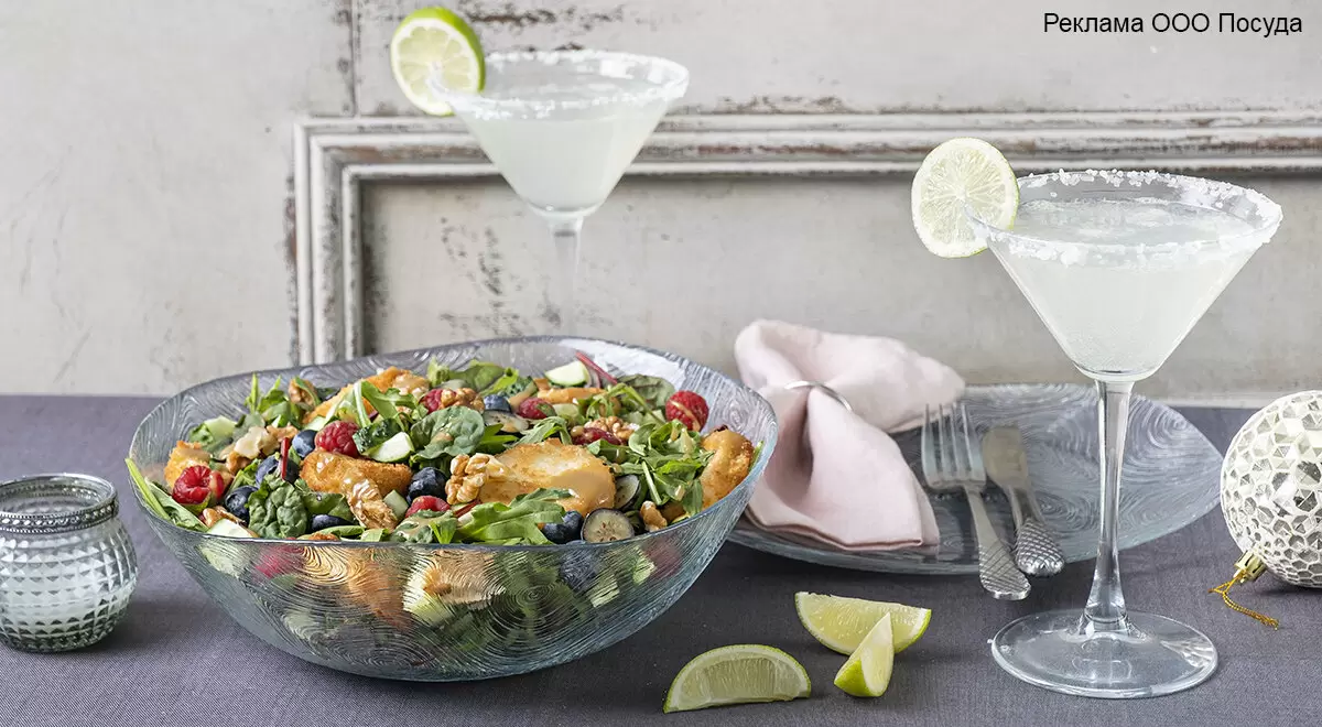 Pasabahce: Как создать волшебство новогоднего вечера