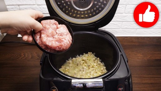Непревзойденный обед: фарш с грибами в мультиварке