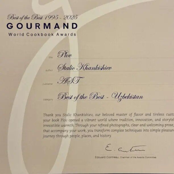 ����� ������ � ���� ���������: ��� ����� � ��������� ����� ��������� ���������