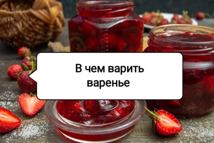 ��� ������� ��������� ������ ��� ����� �������: ������� ����������