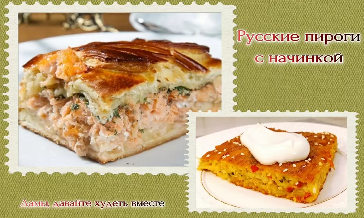 Как наслаждаться домашней выпечкой и при этом заботиться о фигуре