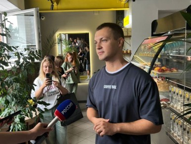 ������� Coffee Bull ������ ��� ��-�� ��������� � Red Bull