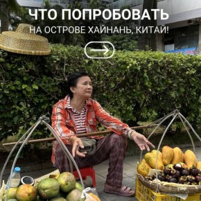 ���������� ����������� �� �������: ��� ����������� �����������?