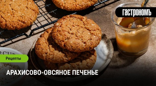 ���������-������� �������: ������ ������ ��� �������� �������