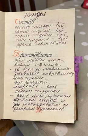 ��� ������ �������: ������� ���������� ����� �� ����������