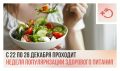��� ��������� ��� ������ ��� ��������: ������� ����������������� ������� � ����������� ���