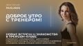Кулинарные произведения искусства: лучшие рецепты на октябрь