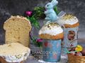 Пасхальные куличи, которые станут звездами вашего стола