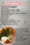 Солянка мясная сборная: как создать идеальный суп с характером
